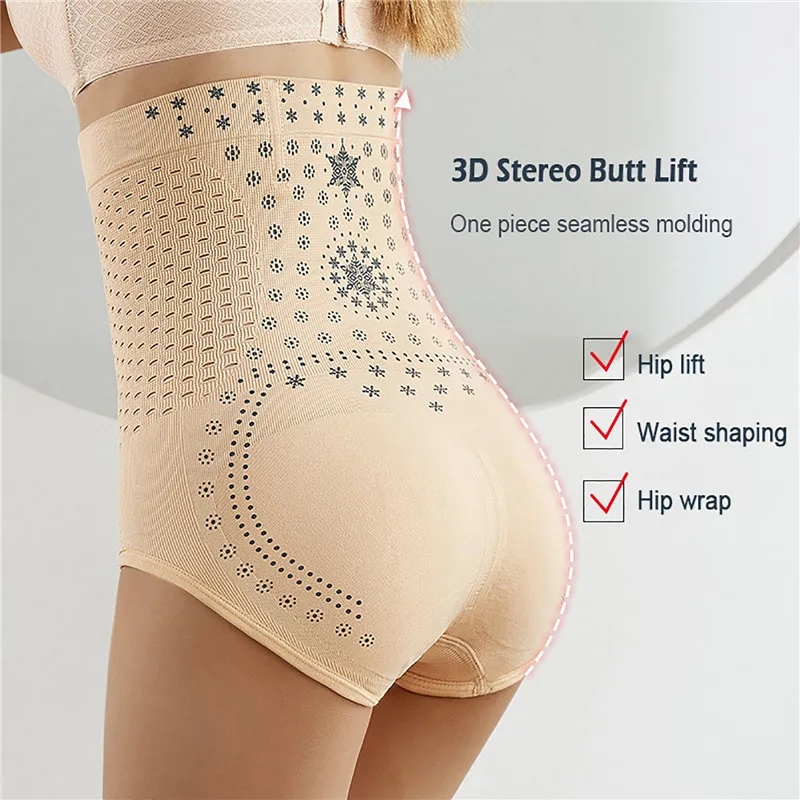 3枚組 レディース ハイウエスト コンプレッション シェイプ - Seamless Underwear Women のレビューと価格