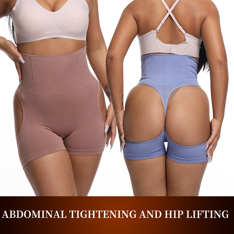 3枚組 レディース ハイウエスト シェイプアップショーツ ヒ - Seamless Underwear Women のレビューと価格