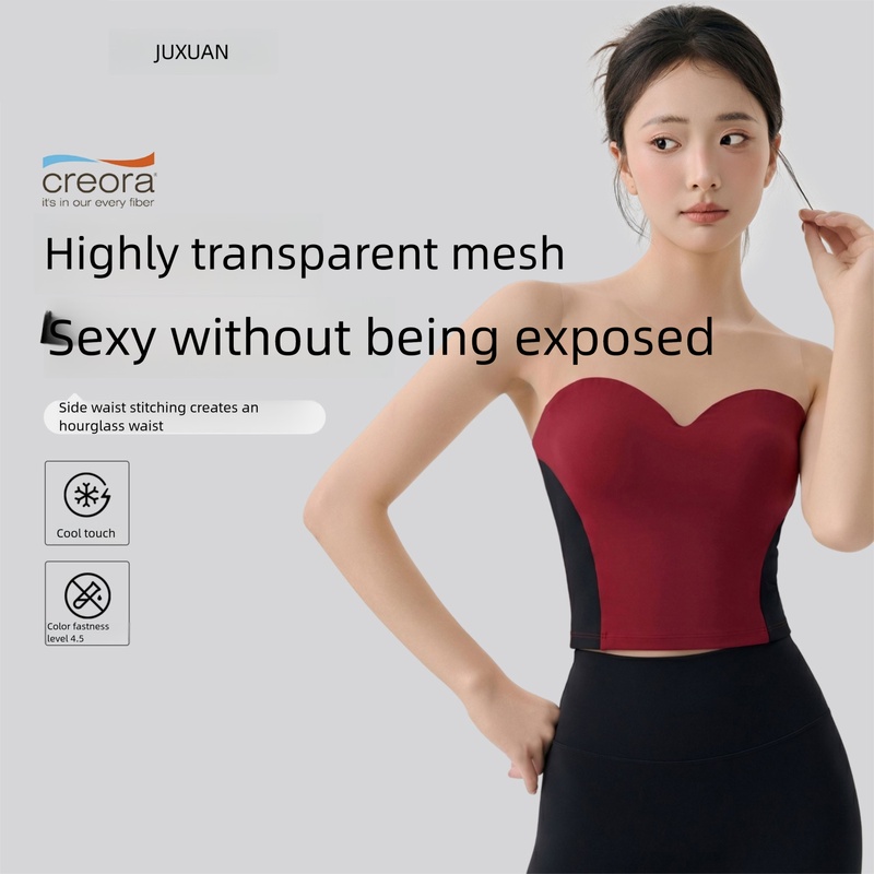 女性用ストラップレスヨガトップ内蔵ブラジャーメッシュシースル - Strapless Bra Backless のレビューと価格